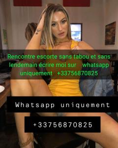 06446707213